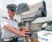 Radar- �s l�zerdetektor Akci�s �ron!